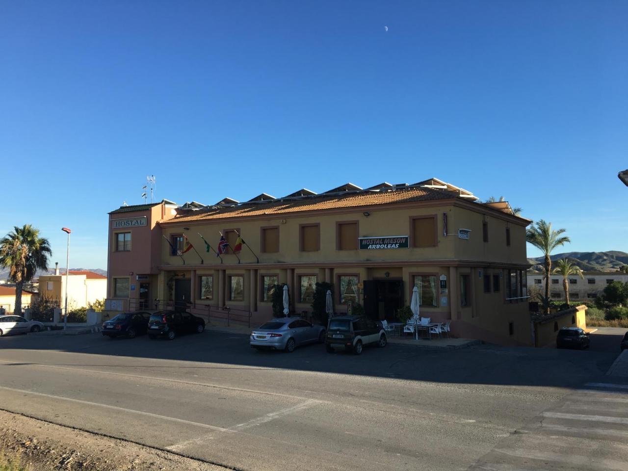 Hostal Meson Arboleas ภายนอก รูปภาพ
