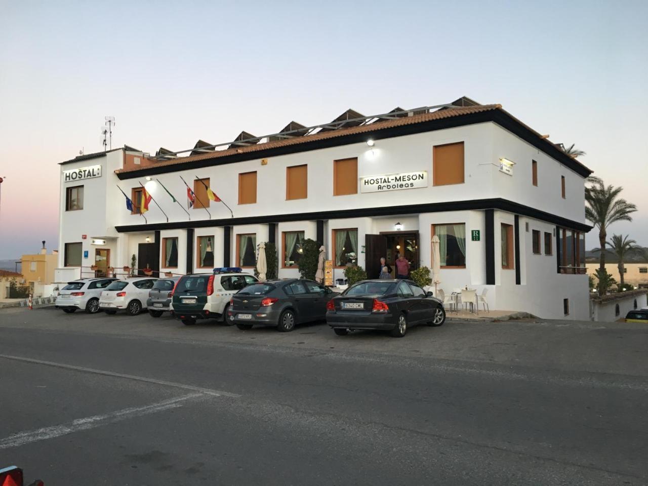 Hostal Meson Arboleas ภายนอก รูปภาพ